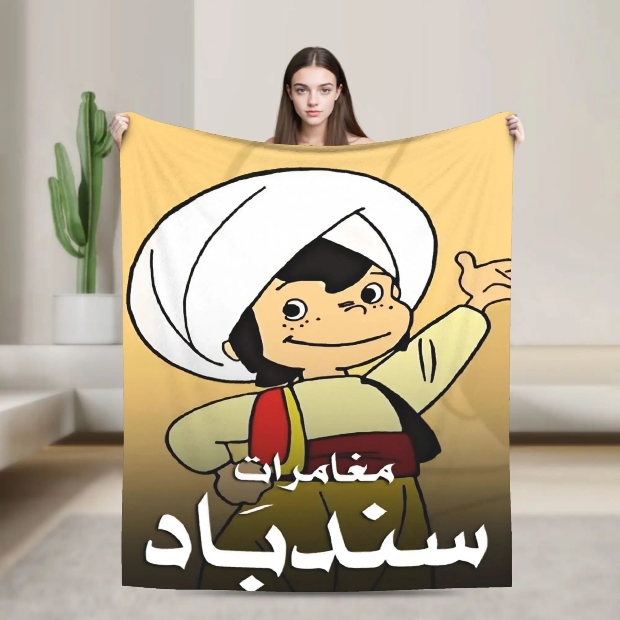 Sinbad's Adventures Throw Blanket for Couch  Soft Cozy Plush Blanket 50x60 Inch Multiple Sizes Bedspreads for All Seasons