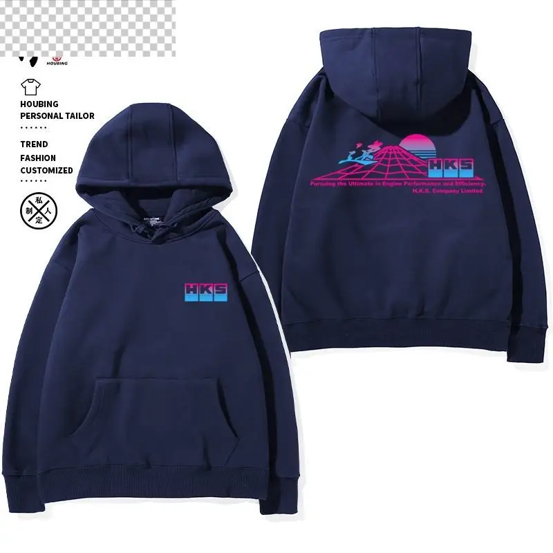 Japan JDM Modified Car HKS ENDLESS Hooded Sweater Women and Men Versatile Loose Velvet Clothes