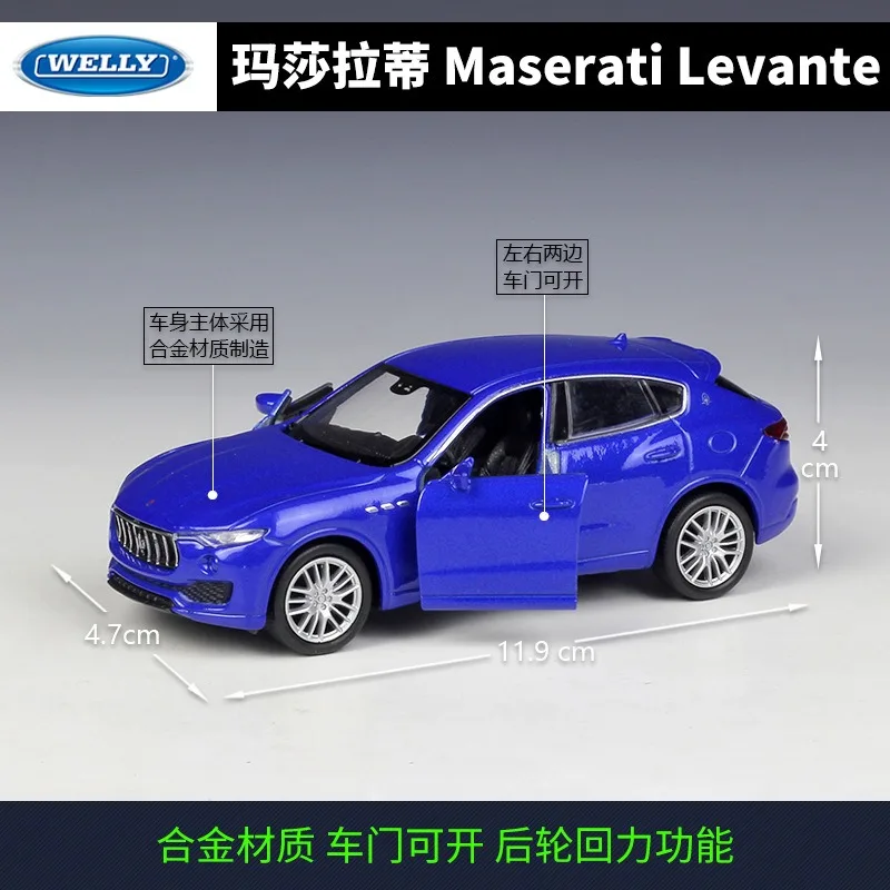 WELLY 1:36 MASERATI Levante Cars Models Classics Diecast Simulated Alloy Toys Pullback Car Model Boy Collection Decoration Gift