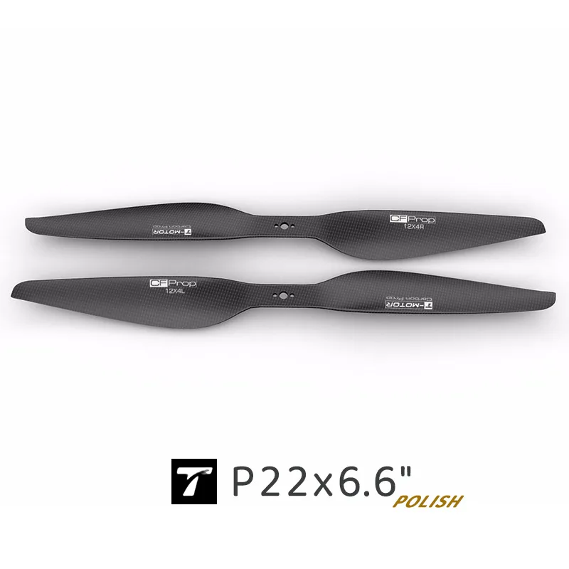 T-MOTOR P22x6.6 sanded surface carbon fiber propeller multi-rotor drone flight universal integrated propeller