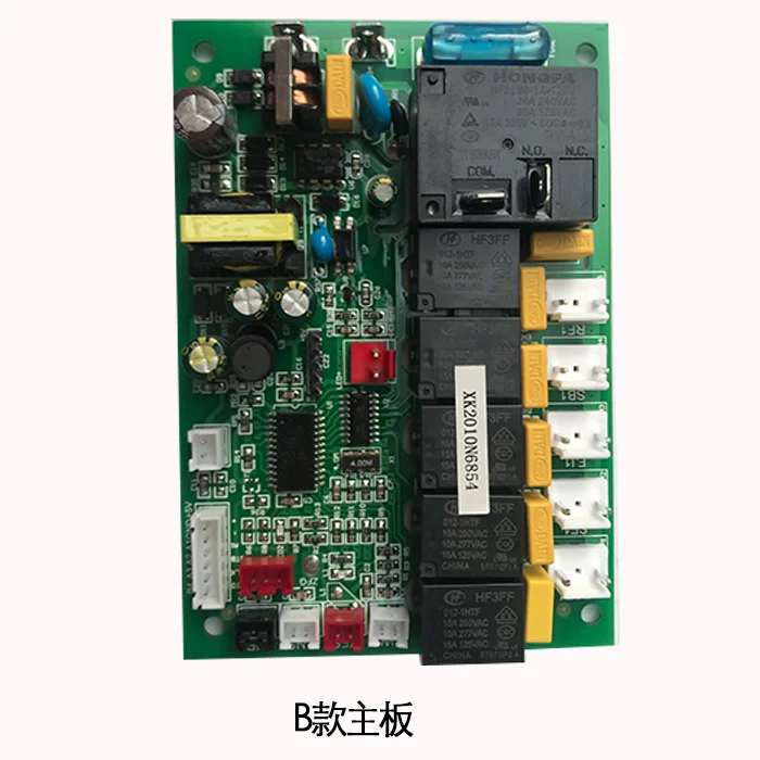 Ice machine main board voice control CL500 computer board ice machine 210 voice 350CL81 controller universal