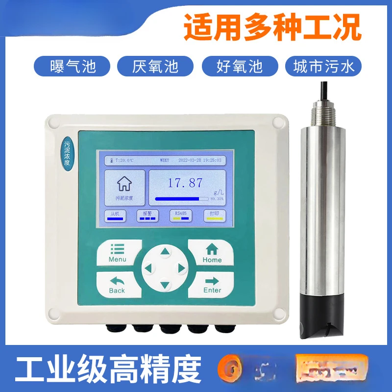 MLSS Analyzer Sedimentation tank mud solid suspended solids online detector high precision