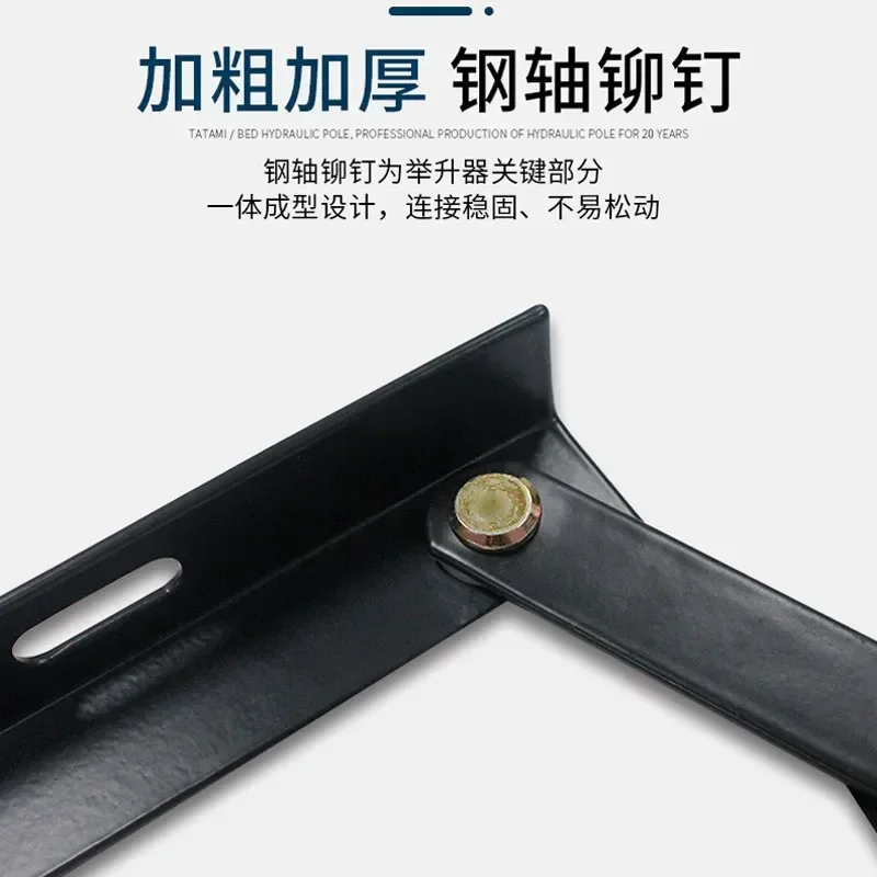 Tatami Pneumatic Support Frame, Bed、furniture Hydraulic Rod, Lifting Device, Bed Box Mechanism Accessories, Spring Hinges