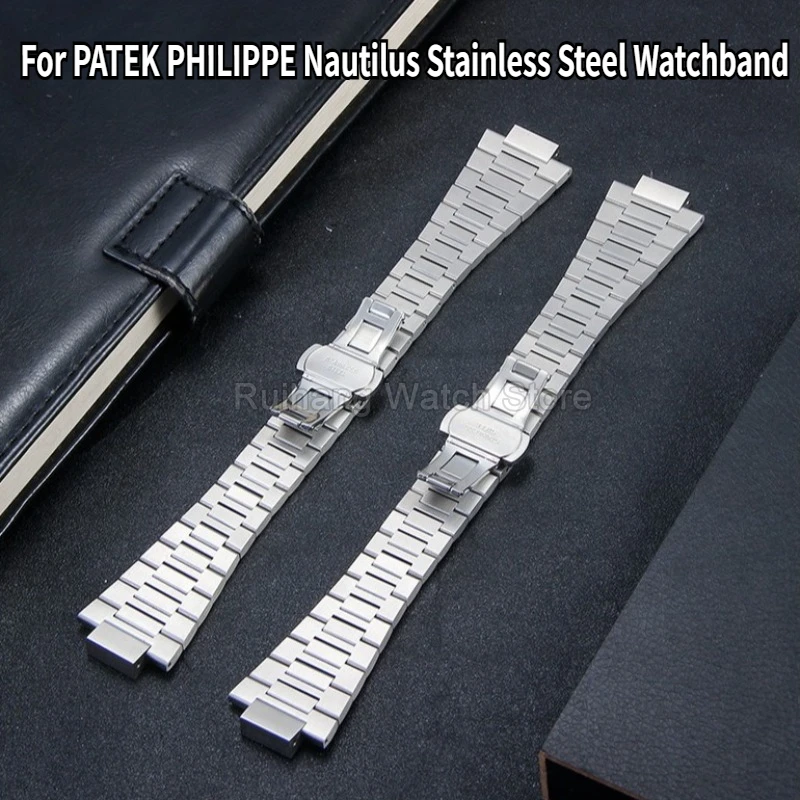 

Высокопрочный ремешок для часов из нержавеющей стали 13x25 мм для PATEK PHILIPPE Nautilus 5711 5712 5726 5811 1A010, серебристый специальный интерфейс