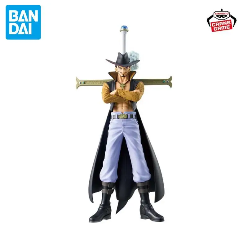 Bandai Banpresto On… - image