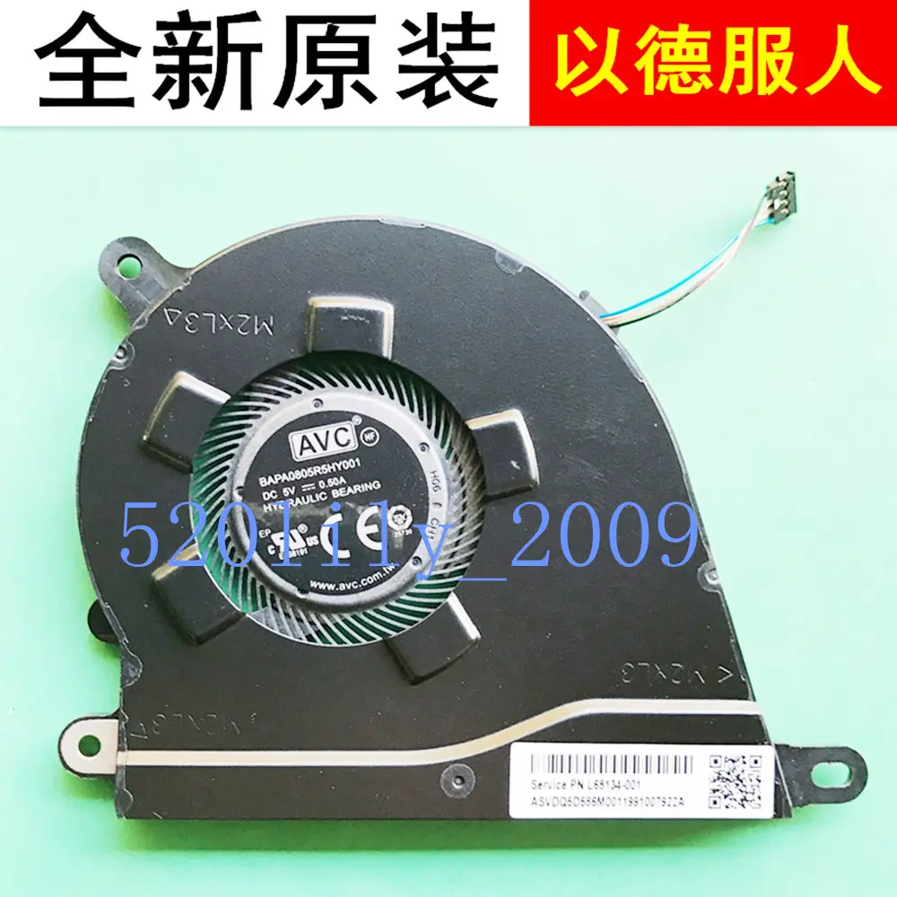 For HP 340S G7 14-DQ 15s-fq 15s-eq fan L68134-001 15-DY