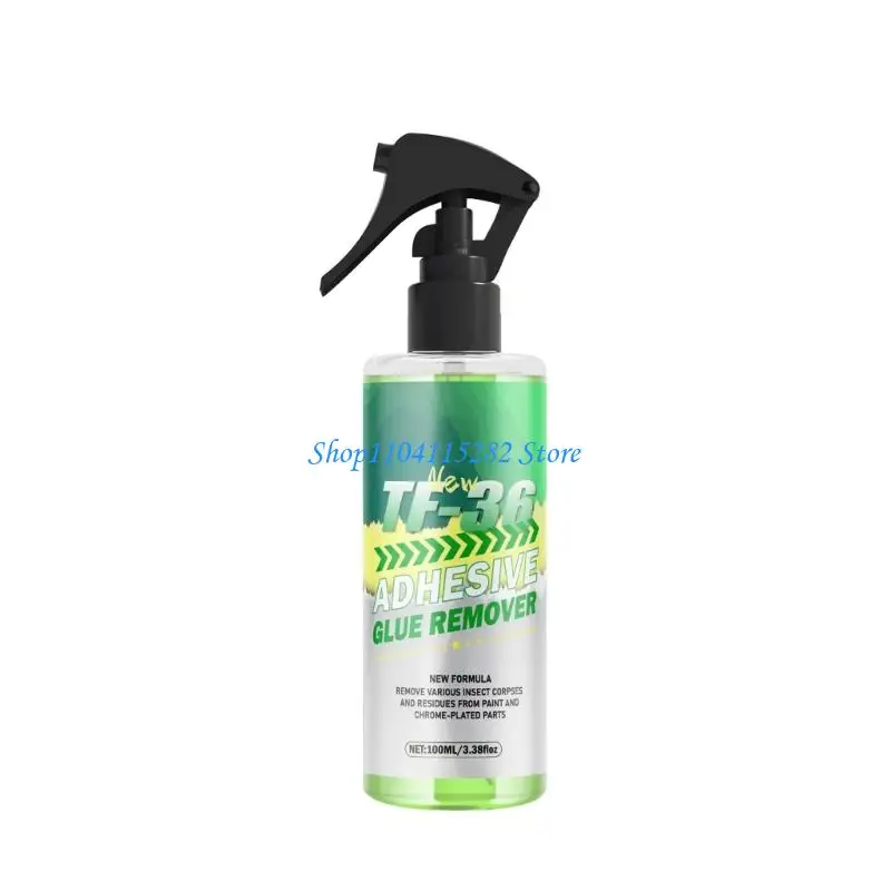 

Accuracy Sprays Adhesive Remover Quick Release Automotive Glues Remover for Car