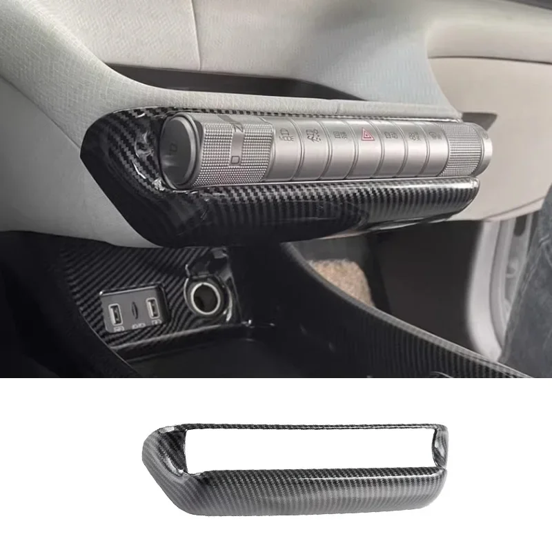 

Для Byd Dolphin 2023-2024 центральное управление, декоративная рамка, автомобильный переключатель кондиционера, защитный чехол, аксессуары