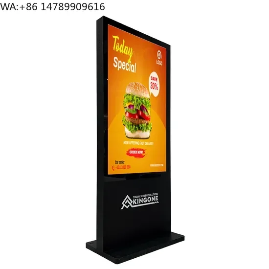 Custom Weatherproof Outdoor LED Display43