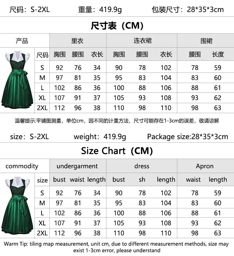 Deutsches Oktoberfest Dirndl-Kostüm für Damen, elegantes Spitzen-Blumen-Bayerisches Traditionelles Kleid, Vintage-Dienstmädchen-Festival-Cosplay-Fantasie-Anzug – Detail 10