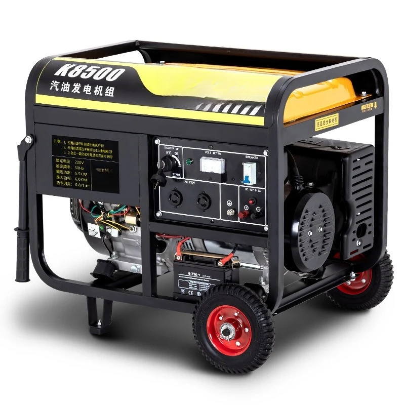 

Generator 220V household small single phase