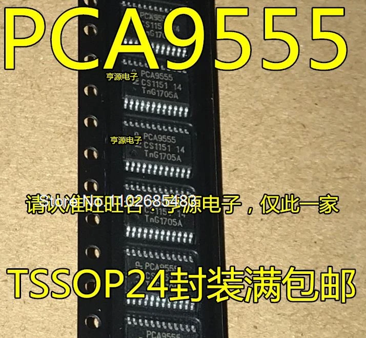 

(5PCS/LOT) PCA9555 PCA9555PW PWR TSSOP24 PCA9544APWR PA9544A TSSOP20