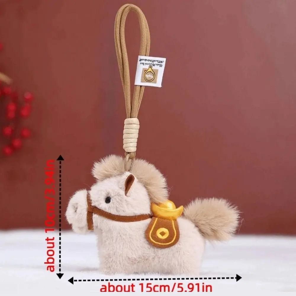 Creative Yuanbao Pony Pendant Cute Mascot Dolls Stuffed Animal Keyring Soft with Lanyard Zodiac Pony Figurine Birthday Gift