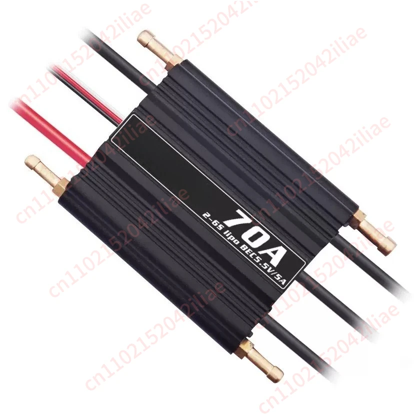 Ship model water-cooled brushless ESC two-way ESC 50A 70A 90A120A150A