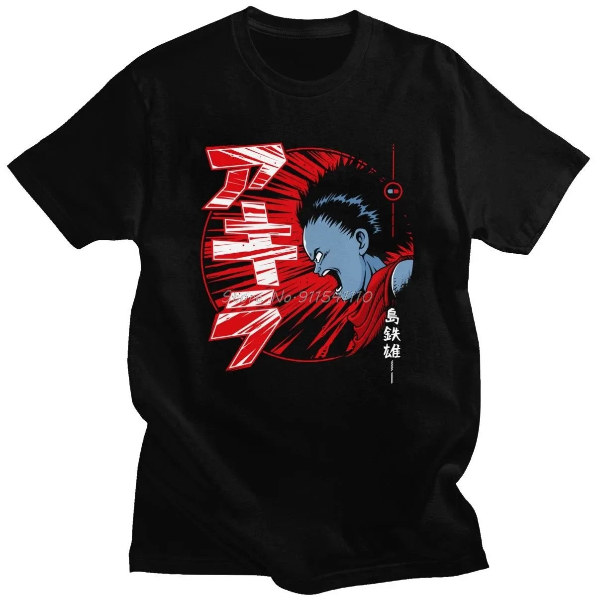 Vintage Anime Akira T Shirt for Men Pre-shrunk Cotton Fashion T-shirt Short Sleeves Manga Tokyo Akira Tetsuo Shima Tee Top Merch