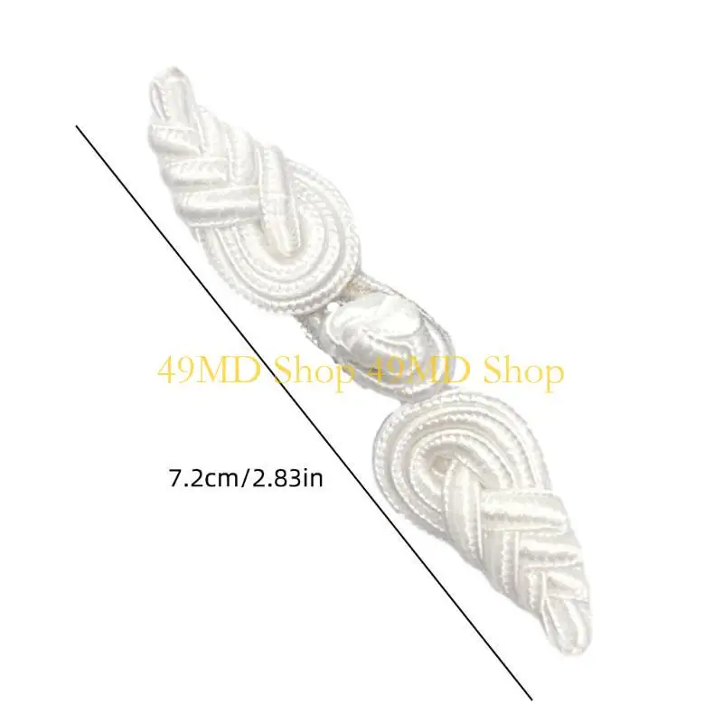 49MD Китайский Cheongsam Pipa Knot Button