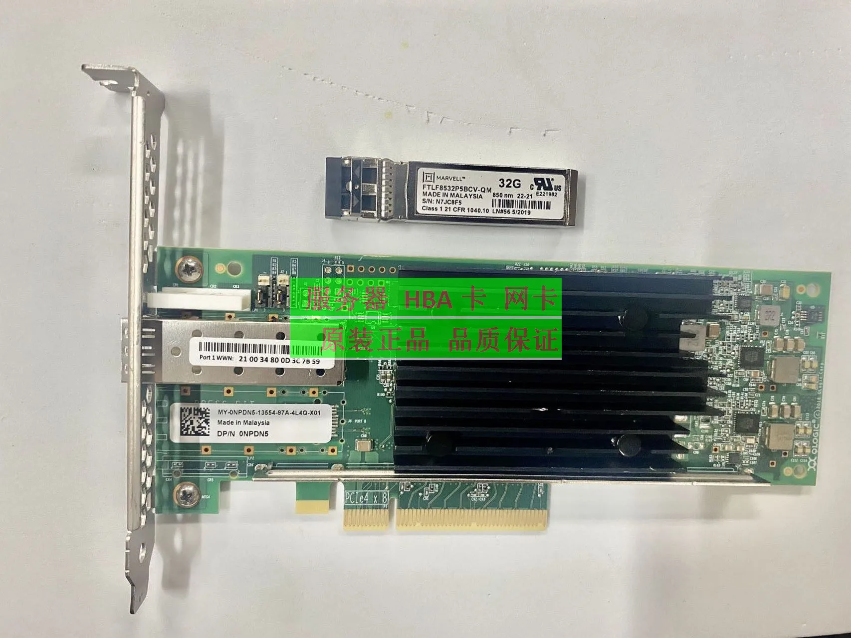 Qlogic For DELL 32Gb single-port HBA VP85M 0NPDN5 Storage fiber card QLE2770