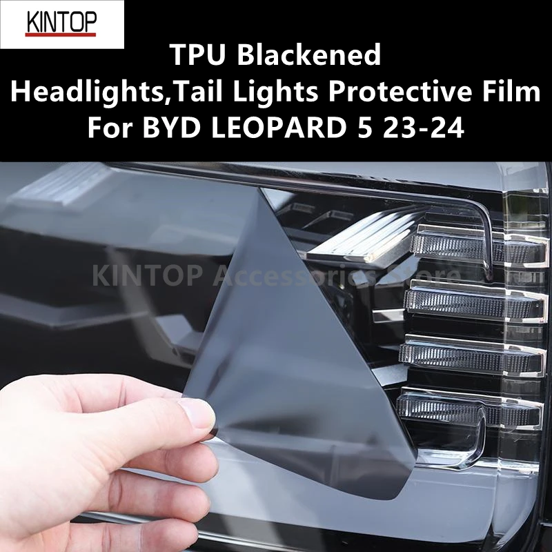 For BYD LEOPARD 5 23-24 TPU Blackened Headlights,Tail Lights Protective Film,Protection Modification Accessories Refit