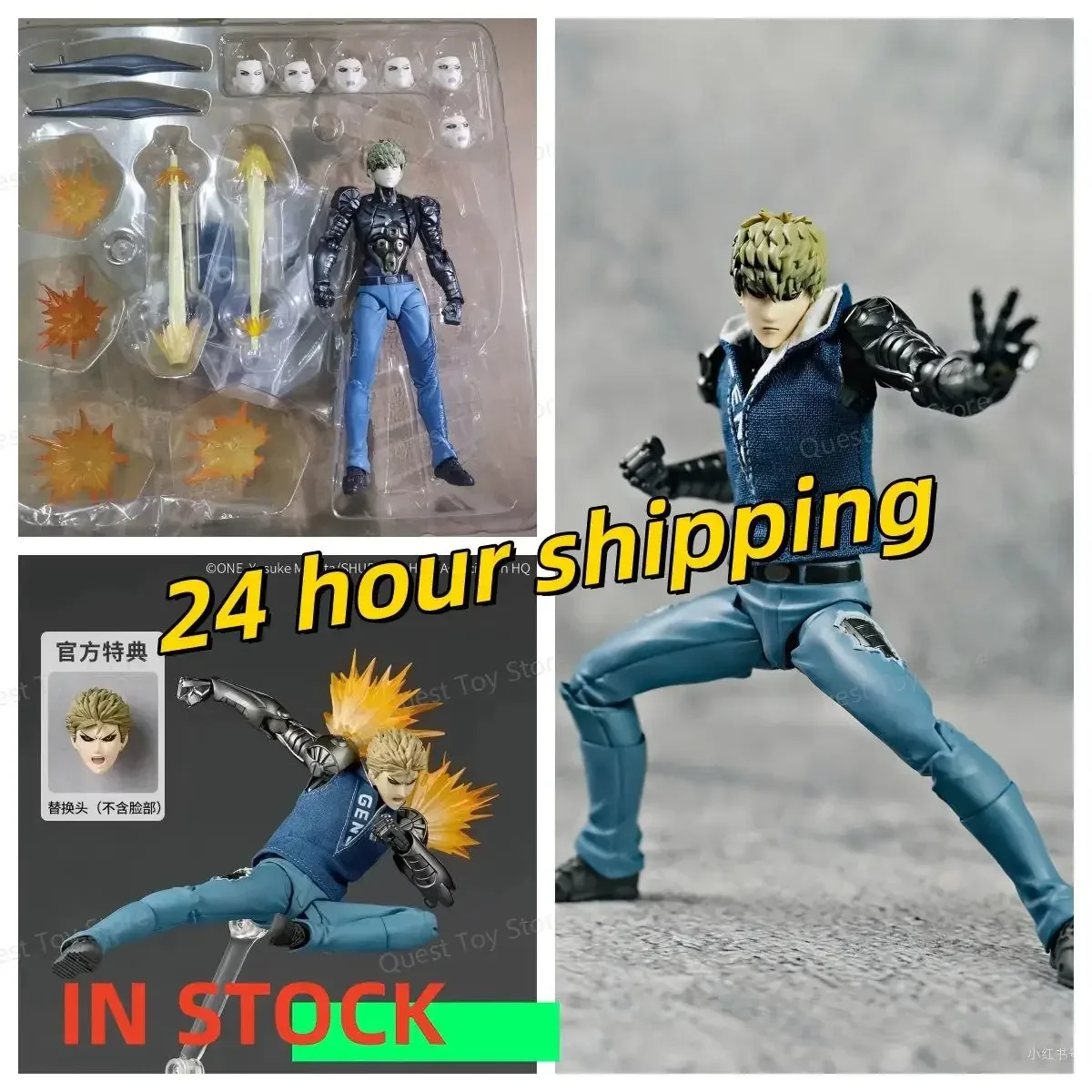 

Новые аниме-фигурки Ko Genos, Kaiyodo Revoltech Yamaguchi One Punch Man, подвижная модель-статуэтка, игрушки для детей, подарки
