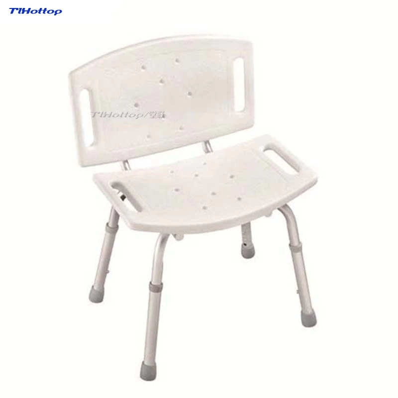 Tlhottop-Height Adjustable Aluminum Alloy Stool, Thickening Chair for the Elderly, Pregnant Women, Bathroom Bath Chair