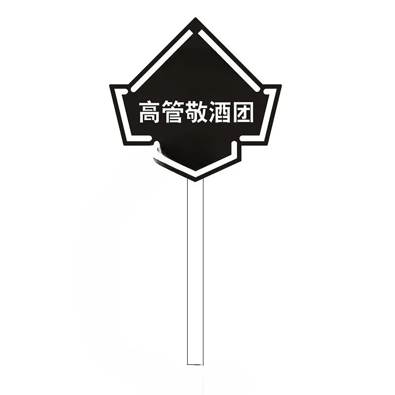 Bar luminous hand holding signs led executives toasting big coffee coming ktv happy birthday wine props holding signs