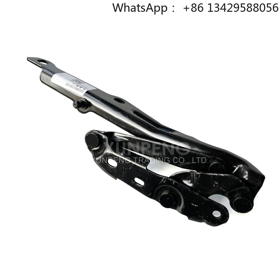 

5065265AL New Hood Left Driver Side Hinge for Dodge Challenger 2017-2023 05065265AL