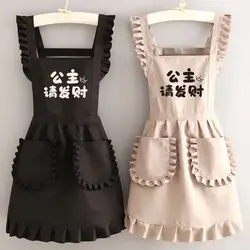 Cute Apron Maid Outfit Suspender Apron Kitchen Restaurant Work Clothes