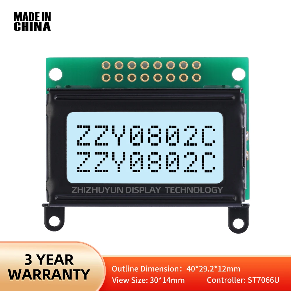 Gray White Light 0802C Character Display Screen 40*30MM With Backlight Built-In SPLC780D HD44780 Controller