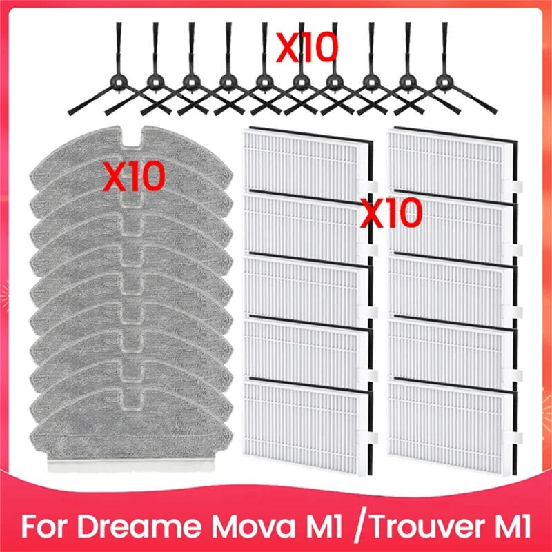 TKOH-30PCS فرشاة جانبية ممسحة القماش ومجموعة مرشح ل Dreame Mova M1 Trouver M1 ملحقات المكنسة الكهربائية استبدال أجزاء