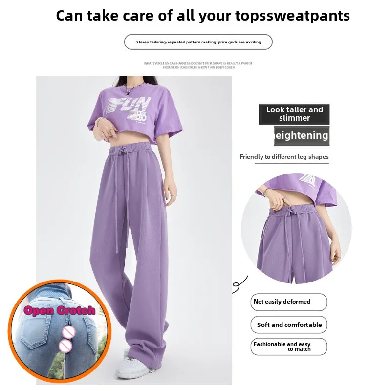 Open Pants Strap Sweatpants Women's Pants Autumn and Winter New High-waisted Straight Casual Pants Sweatpants Women's Mopping