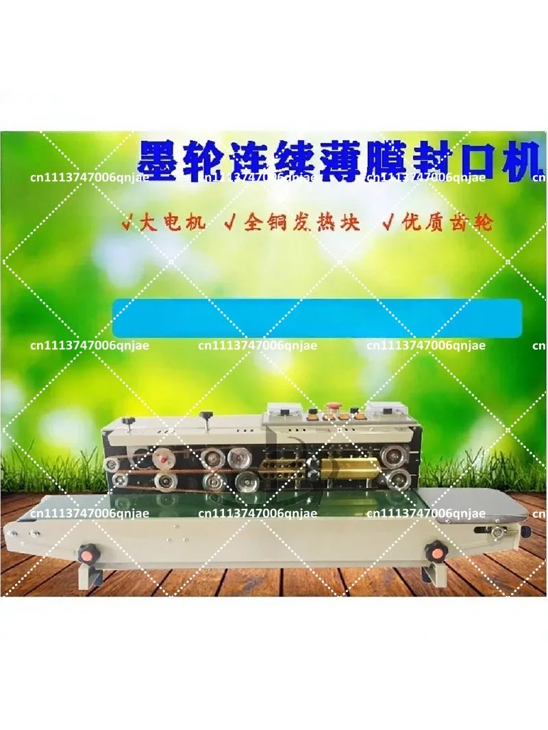 Automatic Ink Coding Sealing Machine Date Printing Film Continuous Bag Sealer