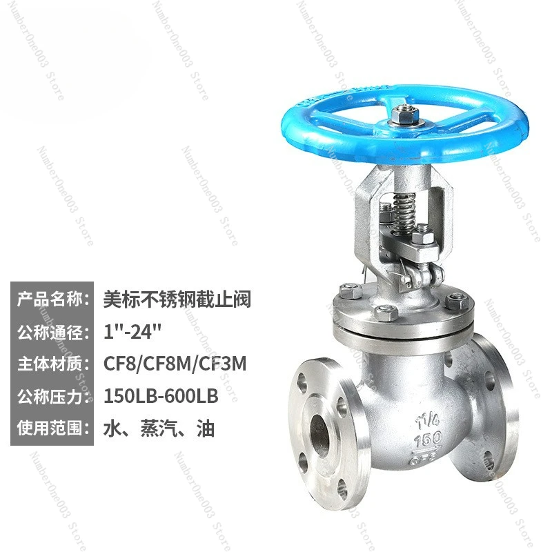 

304 stainless steel American standard globe valve J41W flange CF8 ultra-low temperature globe valve 150LB