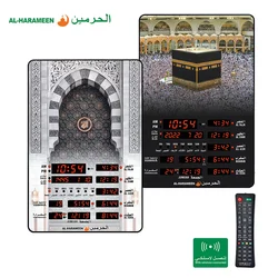 LED Digital Prayer Clock Azan Mosque Alarm Clock Islamic Muslim Wall Clock With Remote Control Calendar Ramadan Home Decoration