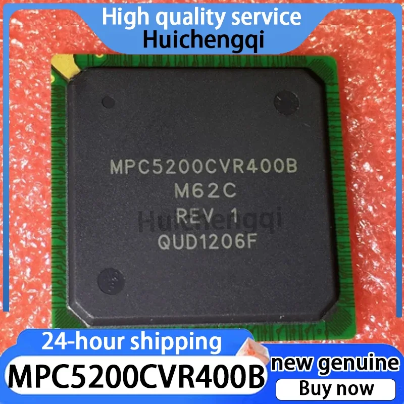 

1 шт. оригинальный MPC5200CVR400B BGA-272 микропроцессор встроенный чип IC