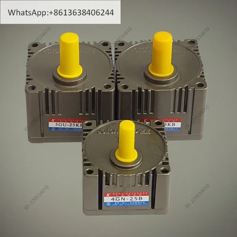 1PC Xiamen Dongli motor 5GU-25KB gearbox/Taiwan Dongli motor high precision low noise gear reducer