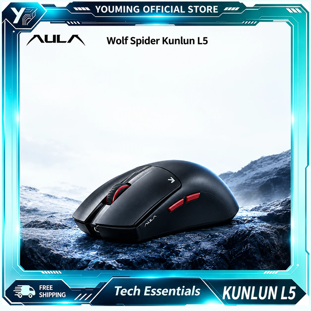 Pc Gaming Lounge - AULA Kunlun L5 トリモードゲーミングマウス。SSHS2.0電磁スイッチ、PAW3955EVOセンサーを搭載。軽量で、PCゲームに最適なeスポーツマウス。