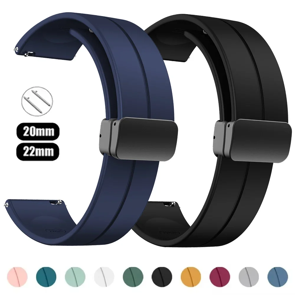 Magnetic Silicone S…