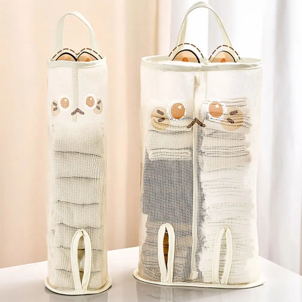 

Breathable Mesh Underwear Storage Bag Wall Hanging Foldable Hanging Panties Dispenser Space Saving Single/Double Tube