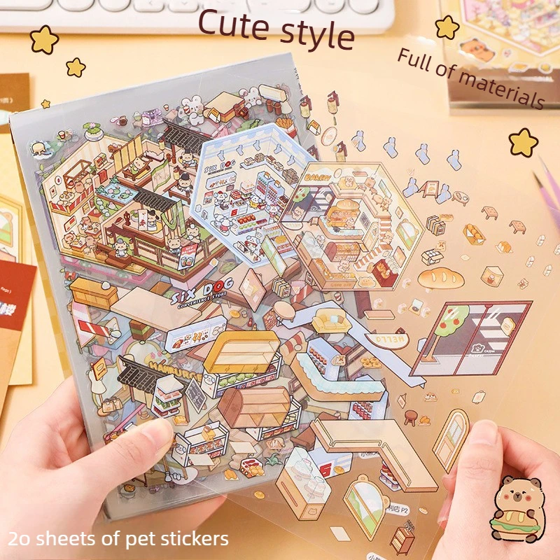 Mini House Scene Sticker Collection Book Simulation Management 3D Stereo Scene Kids Journal Handmade Supplies Cute Stickers