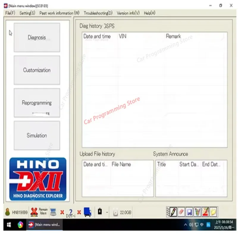 2026 hot selling newest   for Hino DX2 V1.1.22.3 for Hino Diagnostic EXplorer 2 Keygen Video