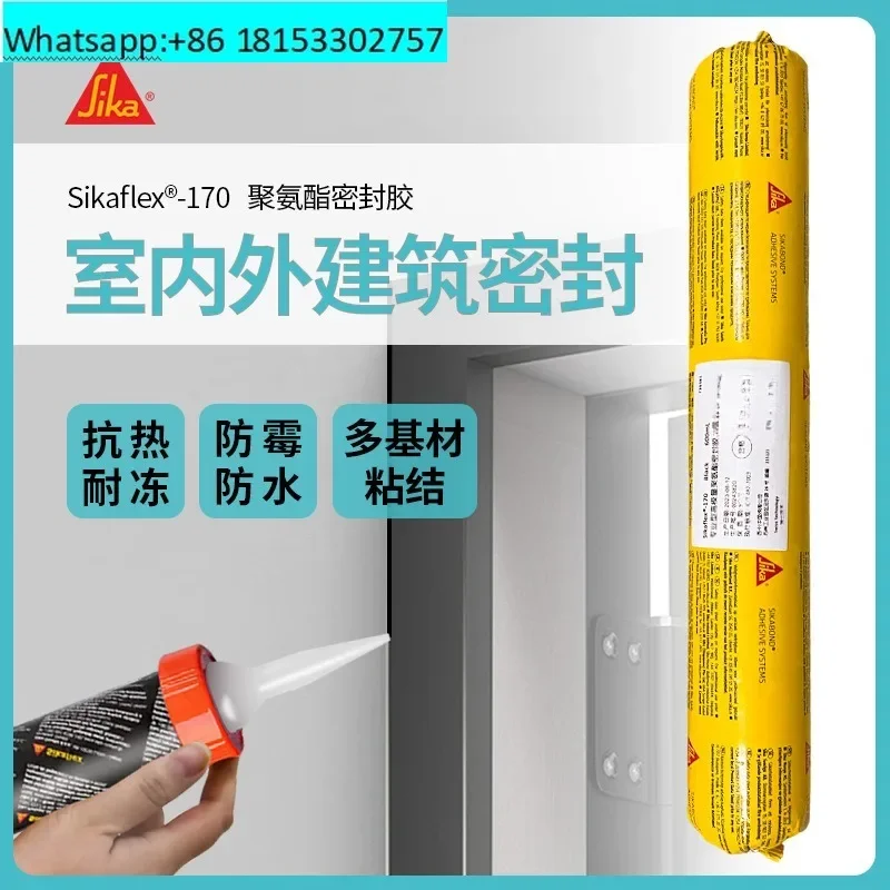 170 professional neutral silicone weathering sealant structural glue strong building exterior wall doors and windows