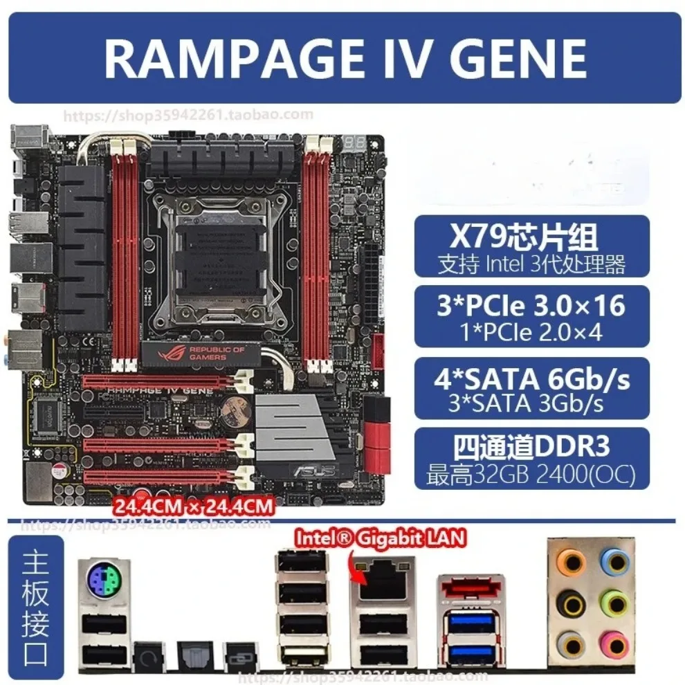 Used For ROG RAMPAGE IV GENE R4G R4F 2011 R4BE X79 main board CG8890  (store code: 0725)