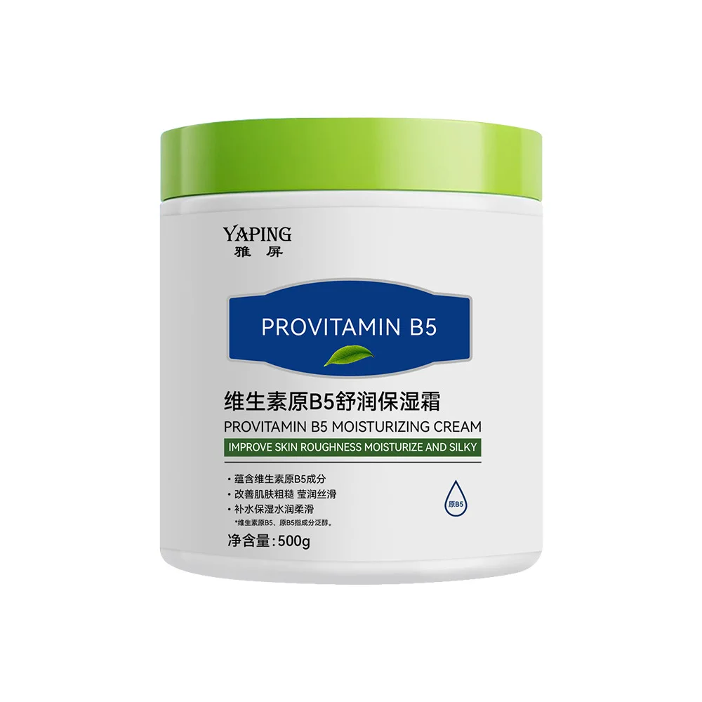 hidratante-calmante-com-provitamina-b5-nao-pegajoso-melhora-a-textura-da-pele-locao-corporal-nutritiva
