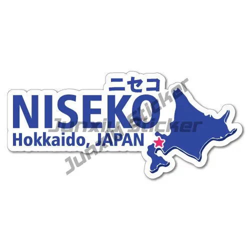 

Niseko Hokkaido Japan Snowboard Ski Winter Sticker