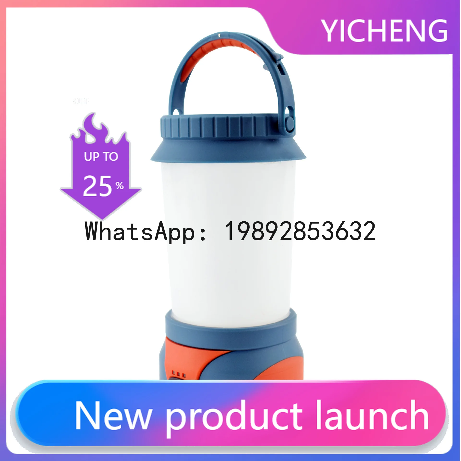 Outdoor camping light multi-function camping can be hand-cranked charging hanging light portable camping