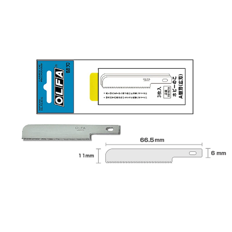 

OLFA KB4-WS/3(XB167A) Hobby пила Сменные запасные лезвия 3 шт. для 167B AK-4