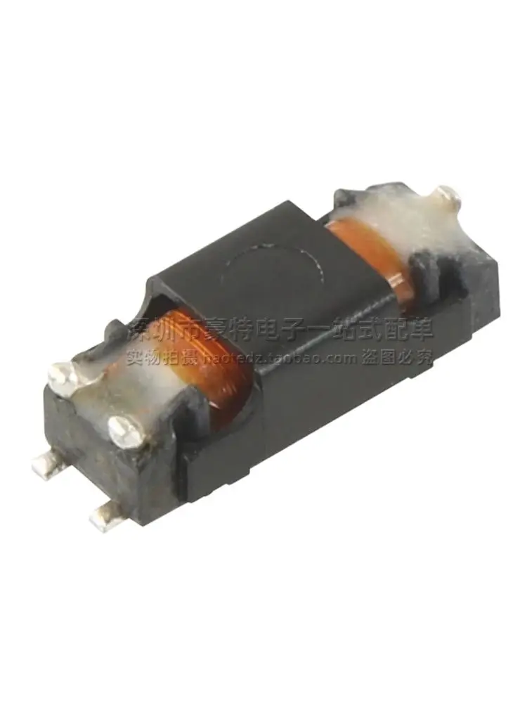 10pcs/ TTRG-HF8124A-000 imported patch micro 886UH:7.15MH flash trigger inductance coil