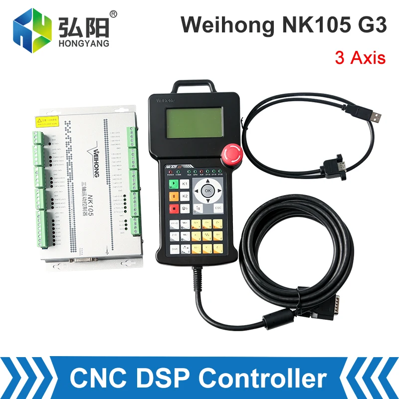 

Weihong NK105 G3 Handle DSP Woodworking Controller 3-Axis Motion Control System For CNC Router Automatic Tool Changer