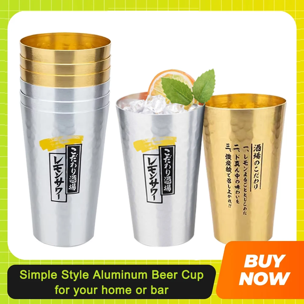 Taza de aluminio de estilo Simple, taza de cerveza de aluminio anticaída, bebida fría de Cola de Metal y taza de jugo para Pub, Bar, hogar al aire libre