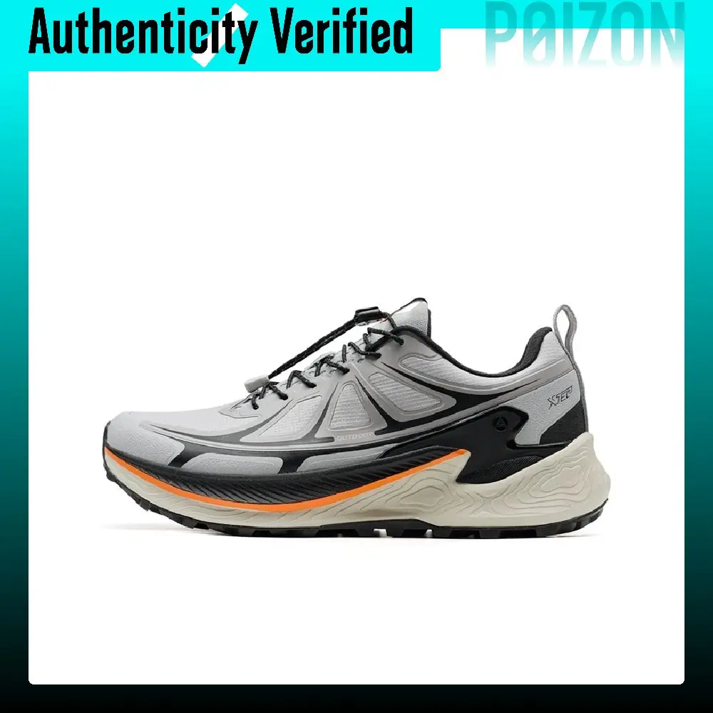 zapatillas-de-running-para-senderos-xtep-chiyama-pro-con-amortiguacion-suela-antideslizante-resistentes-a-la-abrasion-y-de-cana-baja-para-hombre-color-gris-ceniza-negro-875319170005